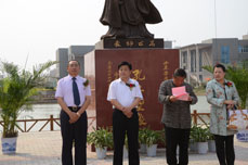 BG真人游戏集团捐赠孔子圣像