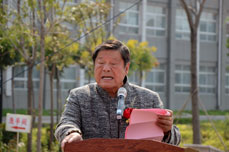 BG真人游戏集团捐赠孔子圣像